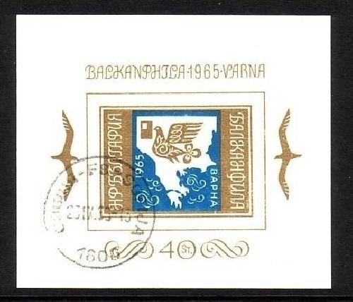 BULGARIEN BLOCK 15 GESTEMPELT(USED) BRIEFMARKENAUSSTELLUNG BALKANPHILA 1965