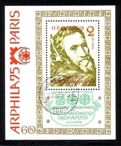 BULGARIEN BLOCK 56 o MICHELANGELO