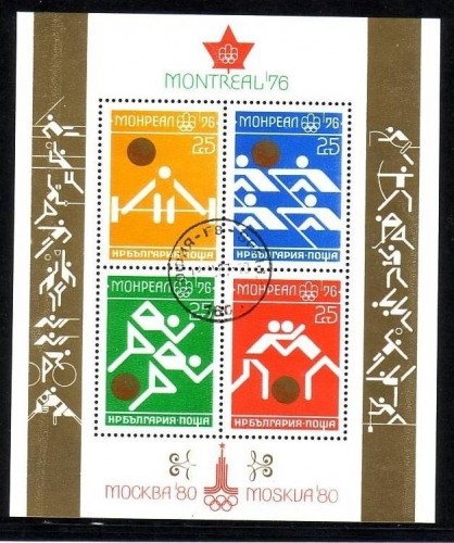BULGARIEN BLOCK 66 GESTEMPELT(USED) OLYMPISCHE SOMMERSPIELE MONTREAL 1976