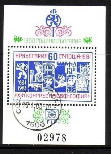 BULGARIEN BLOCK 118 GESTEMPELT(USED) PHILATELISTENVERBAND 1981