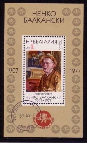 BULGARIEN BLOCK 144 GESTEMPELT(USED) NENKO BALKANSKI 1984