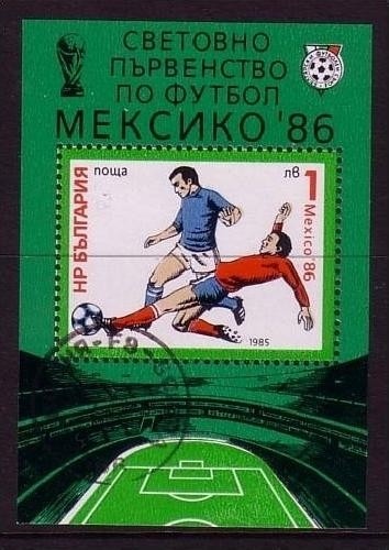 BULGARIEN BLOCK 155 GESTEMPELT(USED) FUSSBALL WM MEXICO´86