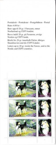FÄRÖER MH 7 POSTFRISCH(MINT) HUNDE HÜTEHUNDE 1994