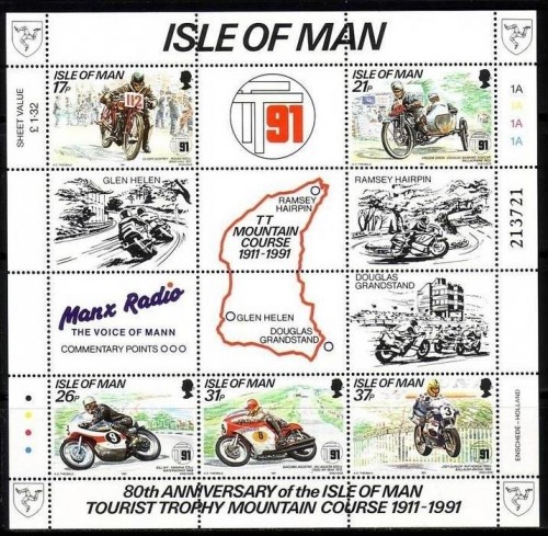 INSEL MAN BLOCK 15 POSTFRISCH TOURIST TROPHY MOTRRADRENNEN 1991