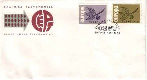 GRIECHENLAND MI-NR. 890-891 FDC CEPT 1965 ZWEIG