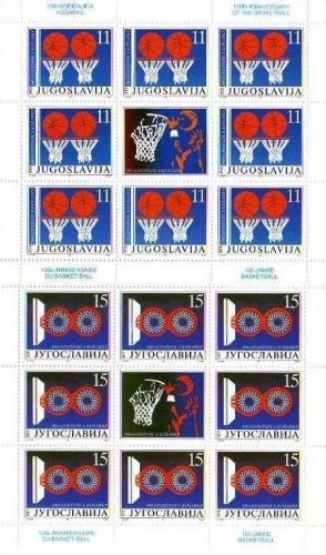 JUGOSLAWIEN MI-NR. 2484-2485 POSTFRISCH(MINT) KLEINBOGENSATZ 100 JAHRE BASKETBALL