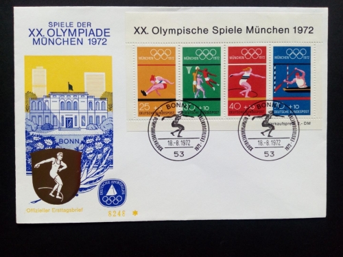 DEUTSCHLAND BLOCK 8 FDC SOMMEROLYMPIADE MÜNCHEN 1972 BASKETBALL LEICHTATHLIETIK