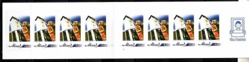ALAND MH mit MI-NR. 266 POSTFRISCH(MINT) MEINE MARKE selbstklebend 2006