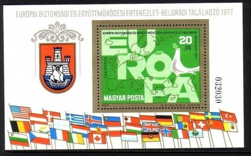UNGARN BLOCK 126 A POSTFRISCH(MINT) KSZE 1977 FLAGGEN WAPPEN MITLÄUFER