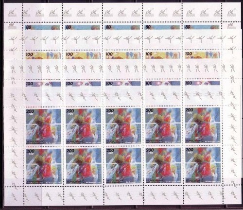 DEUTSCHLAND MI-NR. 1777-1780 POSTFRISCH(MINT) KLEINBOGENSATZ SPORTHILFE VOLLEYBALL KANU BOXEN