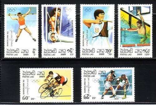 LAOS MI-NR. 1155-1160 POSTFRISCH(MINT) OLYMPISCHE SPIELE - BOGENSCHIESSEN BOXEN SCHWIMMEN RADSPORT