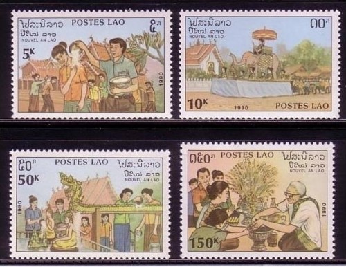 LAOS MI-NR. 1236-1239 POSTFRISCH(MINT) LAOTISCHE NEUJAHRSBRÄUCHE - ELEFANT