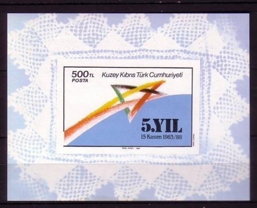 TÜRKISCH ZYPERN BLOCK 7 POSTFRISCH(MINT) TÜRKISCHE REPUBLIK NORDZYPERN
