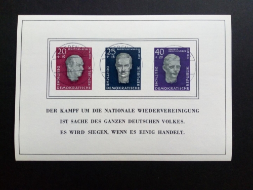 DDR BLOCK 15 GESTEMPELT GEDENKSTÄTTE BUCHENWALD 1958