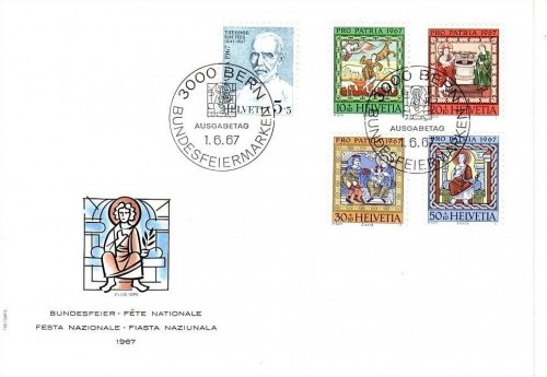 SCHWEIZ MI-NR. 853-857 FDC PRO PATRIA 1967 KUNSTHANDWERK