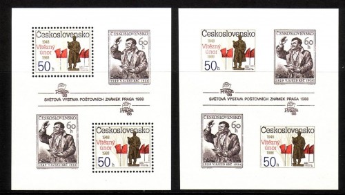 TSCHECHOSLOWAKEI BLOCK 77 A + B POSTFRISCH(MINT) BRIEFMARKENAUSSTELLUNG PRAGA 1988