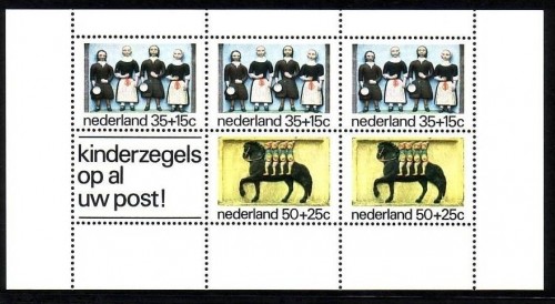 NIEDERLANDE BLOCK 14 POSTFRISCH FÜR DAS KIND 1975 FASSADENZIERSTEINE