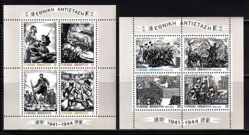 GRIECHENLAND BLOCK 2-3 POSTFRISCH(MINT) NATIONALER WIDERSTAND 1982