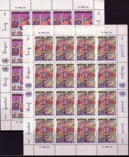UNO GENF 3 x KLEINBOGENSATZ MI-NR. 117-118 POSTFRISCH(MINT) HUNDERTWASSER 1983