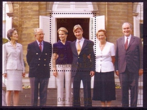 BELGIEN BLOCK 74 POSTFRISCH(MINT) HOCHZEIT VON KRONPRINZ PHILIPPE 1999