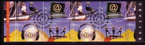 ALAND MH 6 GESTEMPELT(USED) JUGENDAKTIVITÄTEN MOPEDFAHREN 1998