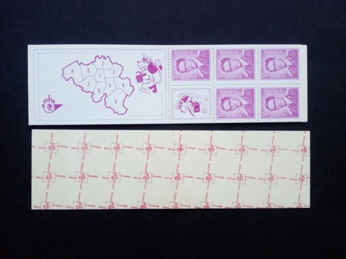 BELGIEN MH 19 POSTFRISCH KÖNIG BAUDOUIN 1969