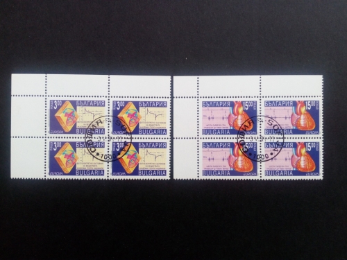 BULGARIEN MI-NR. 4121-4122 GESTEMPELT 4er BLOCKEUROPA 1994 ENTDECKUNGEN HERZ