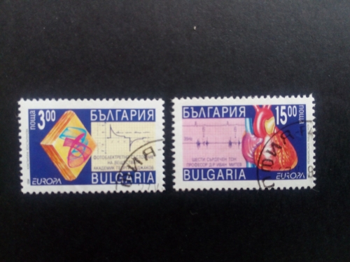 BULGARIEN MI-NR. 4121-4122 GESTEMPELT EUROPA 1994 ENTDECKUNGEN und ERFINDUNGEN HERZ