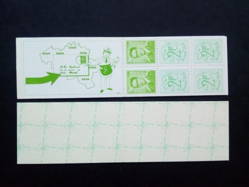 BELGIEN MH 22 POSTFRISCH KÖNIG BAUDOUIN LÖWE 1972