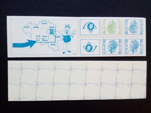 BELGIEN MH 24 POSTFRISCH KÖNIG BAUDOUIN 1973