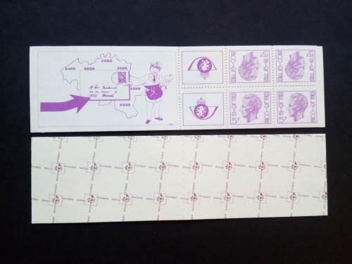 BELGIEN MH 25 POSTFRISCH(MINT) KÖNIG BAUDOUIN 1973