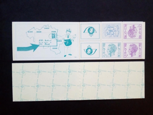 BELGIEN MH 26 POSTFRISCH KÖNIG BAUDOUIN LÖWE 1975