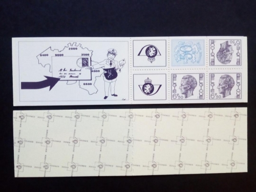 BELGIEN MH 27 POSTFRISCH KÖNIG BAUDOUIN LÖWE 1975