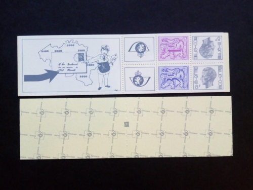 BELGIEN MH 29 POSTFRISCH(MINT) KÖNIG BAUDOUIN LÖWE 1978