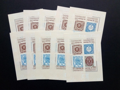 DÄNEMARK 10 x BLOCK 2 POSTFRISCH(MINT) BRIEFMARKE AUF BRIEFMARKE HAFNIA ´76