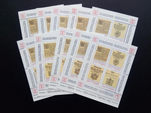 DÄNEMARK 10 x BLOCK 4 POSTFRISCH POSTVERORDNUNG HAFNIA ´87