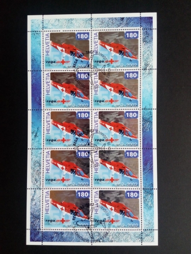 SCHWEIZ MI-NR. 1784 GESTEMPELT(USED) KLEINBOGEN 2002 RETTUNGSWACHT HUBSCHRAUBER HOLOGRAMMFOLIE