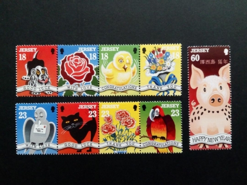 JERSEY MI-NR. 678-686 POSTFRISCH(MINT) GRUSSMARKEN 1995 SCHWEIN HUND KATZE KÜKEN PAPAGEI