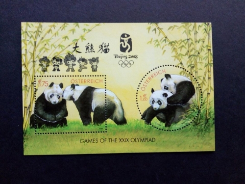 ÖSTERREICH BLOCK 18 POSTFRISCH(MINT) PANDA TIERGARTEN SCHÖNBRUNN MIT AUFDRUCK PEKING 2008 SOMMEROLYMPIADE