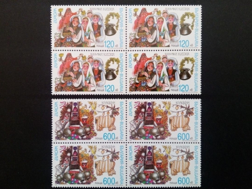 BULGARIEN MI-NR. 4332-4333 POSTFRISCH(MINT) 4er BLOCK EUROPA 1998 FESTE und FEIERTAGE