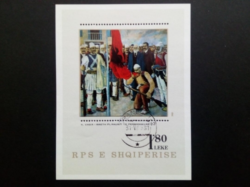 ALBANIEN BLOCK 73 GESTEMPELT(USED) NATIONALE GEMÄLDE 1981