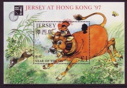 JERSEY BLOCK 14 I POSTFRISCH(MINT) JAHR DES OCHSEN HONG KONG ´97