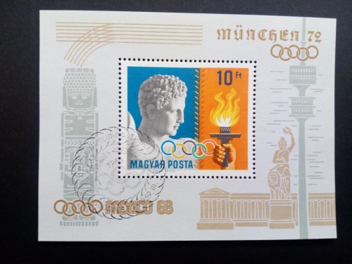 UNGARN BLOCK 69 A GESTEMPELT(USED) OLYMPISCHE SOMMERSPIELE 1968 + 1972- HERMES