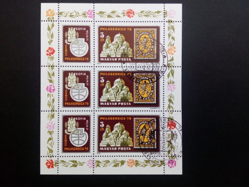 UNGARN MI-NR. 3342 A GESTEMPELT(USED) KLEINBOGEN BRIEFMARKENAUSSTELLUNG PHILASERDICA 79