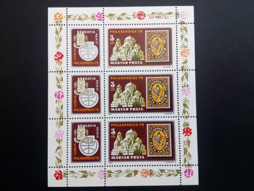 UNGARN MI-NR. 3342 A POSTFRISCH(MINT) KLEINBOGEN BRIEFMARKENAUSSTELLUNG PHILASERDICA 79