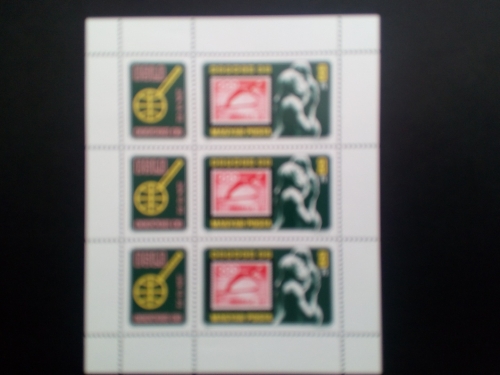 UNGARN MI-NR. 3432 A POSTFRISCH(MINT) KLEINBOGEN BRIEFMARKENAUSSTELLUNG NORWEX 80