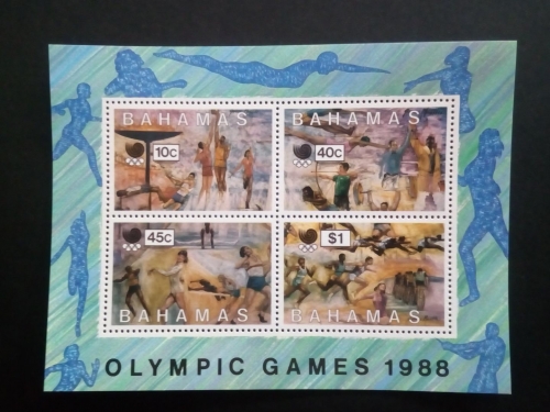 BAHAMAS BLOCK 54 POSTFRISCH(MINT) SOMMEROLYMPIADE SEOUL 1988 BASKETBALL RADFAHREN BOXEN