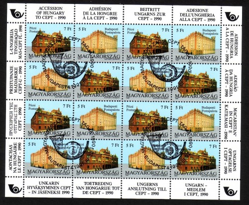 UNGARN MI-NR. 4131-4132 A KLEINBOGEN o MITLÄUFER 1991 AUFNAHME IN DIE CEPT