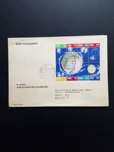 DDR MI-NR. 926-933 FDC KLEINBOGEN 5 JAHRE SOWJETISCHE WELTRAUMFLÜGE 1962
