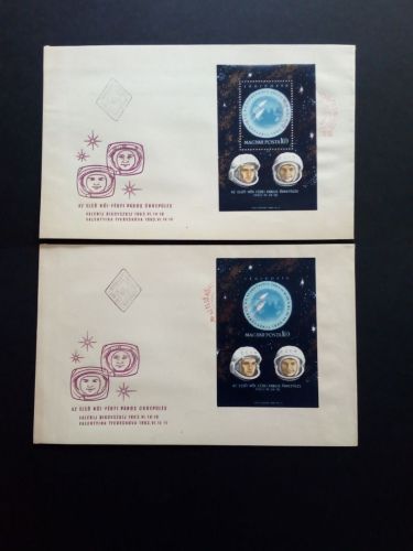 UNGARN BLOCK 38 A + B AUF 2 FDC RAUMFAHRT 1963 WOSTOK 5 UND WOSTOK 6